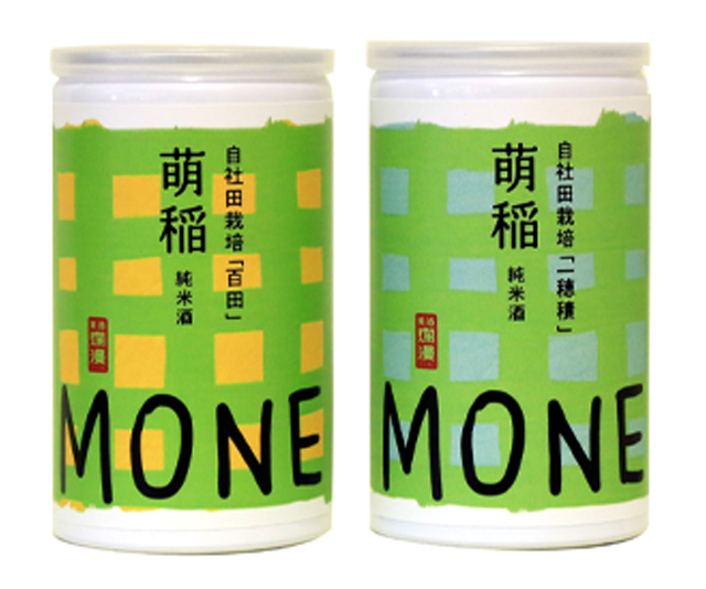 「純米酒 萌稲」から飲みきりサイズの缶が登場‼｜SAKABAYASHI