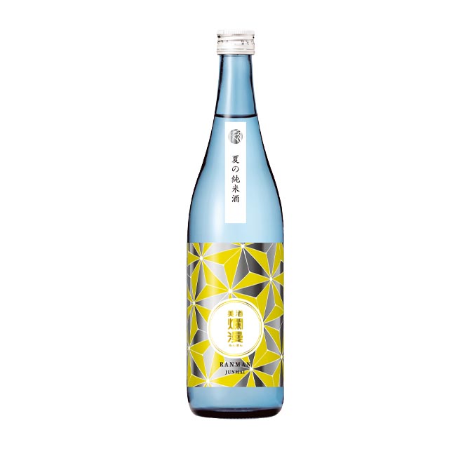 爛漫 夏の純米酒｜SAKABAYASHI