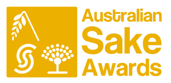 〈受賞速報〉Australian Sake Award｜SAKABAYASHI
