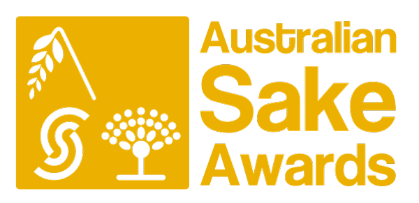 〈受賞速報〉Australian Sake Award 2025｜SAKABAYASHI