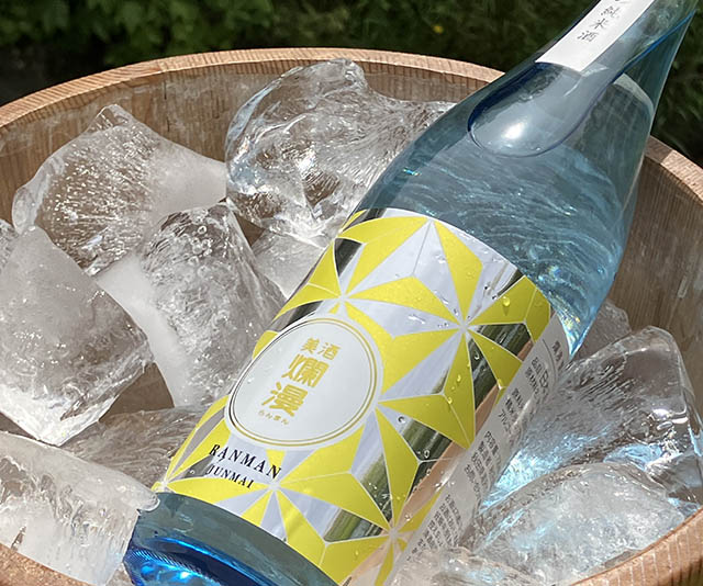 美酒爛漫限定！秋田の夏の日本酒ランキング｜SAKABAYASHI