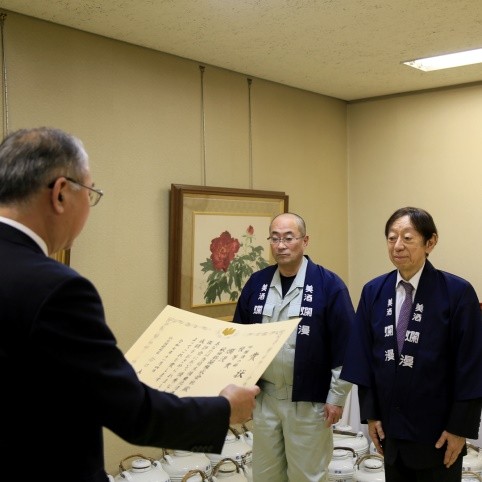 令和7年 東北清酒鑑評会 優等賞受賞｜SAKABAYASHI